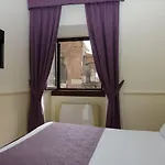 Отель Traiano 4*